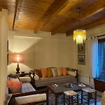 Dağ evi Horizon Nest Parnassos Chalet! Eptálofos
