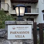 Dağ evi Horizon Nest Parnassos Chalet! Eptálofos