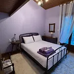 Horizon Nest Parnassos Chalet! Dağ evi