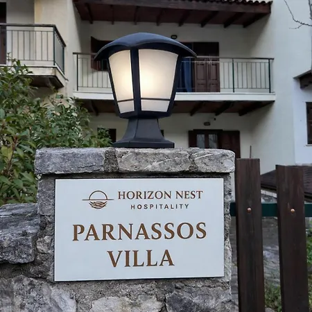 Dağ evi Horizon Nest Parnassos Chalet! Eptálofos