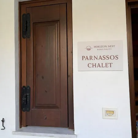 Dağ evi Horizon Nest Parnassos Chalet!