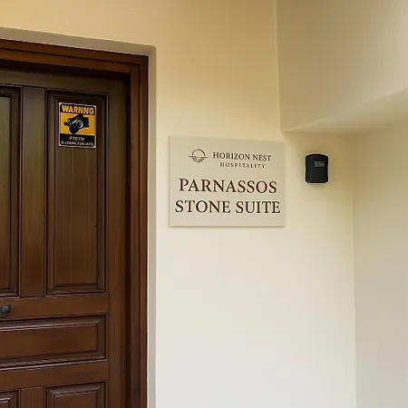 Horizon Nest Parnassos Chalet! シャレー